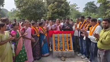 कोलेबिरा: बरटोली नदी पर बनेगा उच्च स्तरीय पुल, कोलेबिरा विधायक ने किया शिलान्यास