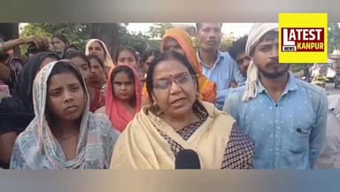 #KanpurDehat - मासूम की मौत के बाद पीड़ित परिजनों से मिलने पहुंची पूर्व विधायक, देखिए रिपोर्ट...
#एक्सीडेंट #accident #l...