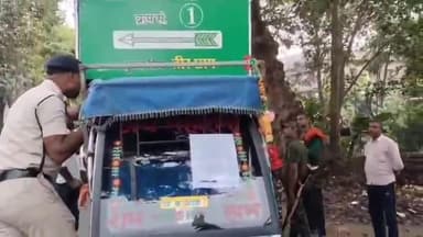 पंडारक: पंडारक में एसडीओ आशीष कुमार ने की औचक वाहन जांच, आचार संहिता उल्लंघन पर हुई कार्रवाई