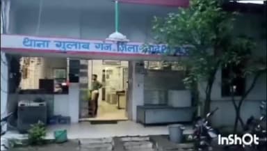 गुलाबगंज: धातुरिया चौबीसा में 25 वर्षीय युवक ने अज्ञात कारणों से फांसी लगाई