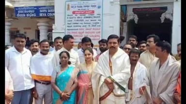 ಕಡಬ: ಪ್ರಸಿದ್ಧ ಕುಕ್ಕೆ ಸುಬ್ರಹ್ಮಣ್ಯಕ್ಕೆ ಬಿಜೆಪಿ ರಾಜ್ಯಾಧ್ಯಕ್ಷ ಬಿ.ವೈ. ವಿಜಯೇಂದ್ರ ದಂಪತಿ ಭೇಟಿ ವಿಶೇಷ ಪ್ರಾರ್ಥನೆ