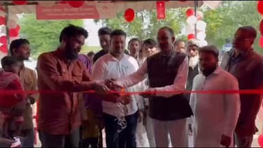 किस्को: कैमो में एयरटेल पेमेंट्स बैंक सेवा केंद्र खुला, ग्रामीणों को मिलेंगी बैंकिंग और डिजिटल सुविधाएँ