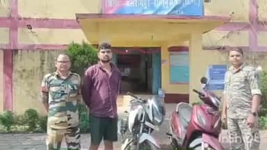 वाड्रफनगर: बाइक और स्कूटी चोर पुलिस के हत्थे चढ़े, जमई से बसंतपुर पुलिस ने किया गिरफ्तार