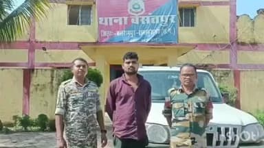 वाड्रफनगर: धनवार RTO चेक पोस्ट मामले में पुलिस ने एक आरोपी को गिरफ्तार कर भेजा जेल