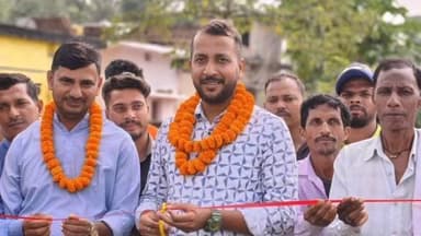 चितरपुर: रकुवा गांव में सांसद प्रतिनिधि द्वारा ट्रांसफार्मर का उद्घाटन किया गया