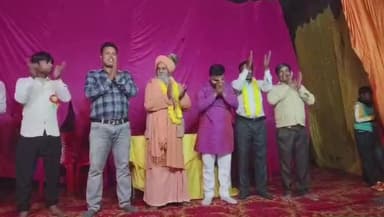 चंदौसी: रामलीला के दौरान भाजपा के सोशल मीडिया प्रभारी उत्तर प्रदेश उमेश चंद्र दिवाकर ने एक व्यक्ति के संस्कारों पर दी जानकारी