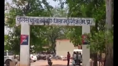 नईगढ़ी: नईगढ़ी पुलिस ने अवैध गांजा बेचने वाले एक आरोपी को गिरफ्तार कर 1 किलो 200 ग्राम गांजा बरामद किया