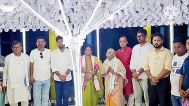 আমবাসা: সুরমা দেবীছড়া বনমালা আশ্রমে অষ্টপ্রহর হরিনাম সংকীর্তনে অংশগ্রহণ করেন এলাকার বিধায়িকা