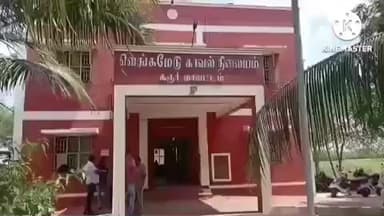 மண்மங்கலம்: சந்தன காளிபாளையம் அருகே இருசக்கர வாகனம் மோதி நடந்து சென்ற மூதாட்டி படுகாயம்