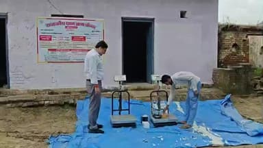 करछना: करछना तहसील क्षेत्र में बनाए गए धान क्रय केंद्र पर तौल की तैयारी पूरी, किसानों के पहुंचने का इंतजार