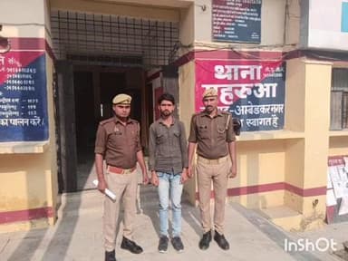 टांडा: महरुआ थाना पुलिस ने पाक्सो एक्ट में वांछित आरोपी को सिझौली ओवरब्रिज के निकट किया गिरफ्तार