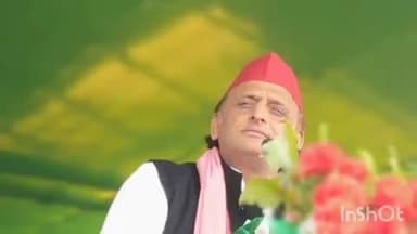 कोटवा: कोटवा के खेल मैदान में सोमवार को यूपी के पूर्व सीएम अखिलेश यादव ने कहा, बिहार में नौकरी बनाम बीजेपी के बीच होगी लड़ाई