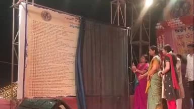 পূর্বস্থলী ১: মধ্য শ্রীরামপুর কিশোর স্টাফ ক্লাব থেকে শুরু ১০১ রাস পুজোর , উপস্থিত DM, SP, SDO মন্ত্রি-সহ এক ঝাক প্রশাসনিক কর্মকর্তারা