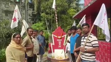 নন্দীগ্রাম ১: সংগঠনের পতাকা উত্তোলন,শহীদ বেদিতে মাল্যদান,শপথ বাক্য পাঠের মধ্যদিয়ে আজ নন্দীগ্রামে ৪৬তম প্রতিষ্ঠা দিবস পালন করলো DYFI