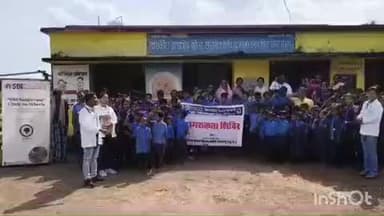 बकावंड: ग्राम सालेमेटा 02 में एसबीआई संजीवनी द्वारा जल स्वच्छता एवं सफाई पर जन जागरूकता अभियान चलाया गया