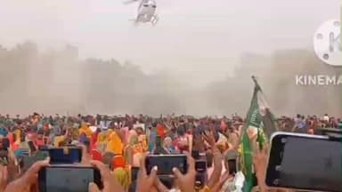 सुल्तानगंज: करहरिया हाई स्कूल के मैदान में मुख्यमंत्री नीतीश कुमार की चुनावी सभा, विकास कार्यों की गिनाई उपलब्धियाँ