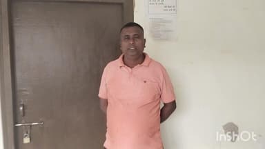 नौडीहा बाज़ार: नौडीहा बाजार में कृषि पदाधिकारी के कार्यालय में लटका ताला, किसान परेशान