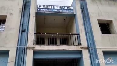 কুমারগঞ্জ: অবৈধ জুয়ার বিরুদ্ধে কড়া পদক্ষেপ, কুমারগঞ্জ থানার হাতে পাকড়াও তিন জুয়াড়ি সহ ৪