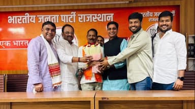 हुरड़ा: कांग्रेस को जोर से झटका, धीरे से लगा, हुरडा प्रधान राठौड़ भाजपा में हुए शामिल