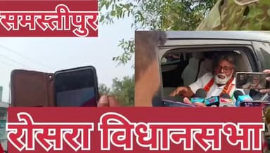 प्रियंका गांधी का रोड शो रोसरा विधानसभा क्षेत्र में