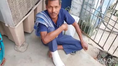 नारदीगंज: नारदीगंज राजगीर रोड पर अज्ञात गाड़ी की चपेट में आने से एक व्यक्ति जख्मी, पैर हुआ टूट