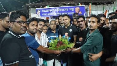 ডায়মন্ডহারবার ২: মোহনপুর মোরে চায়ের চুমুকের সাথে উন্নয়নের গল্পের আয়োজন উপস্থিত ডায়মন্ড হারবার বিধানসভার বিধায়ক