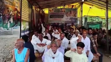उदयनगर: भूमि अधिग्रहण के विरोध में अन्नदाताओं का अनशन 46वें दिन भी जारी, किसानों की तबीयत बिगड़ी
