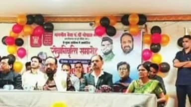 गढ़ाकोटा: डॉ० ए०के० सिन्हा पी०जी० कॉलेज गढ़ाकोटा से सेवानिवृत्त हुए