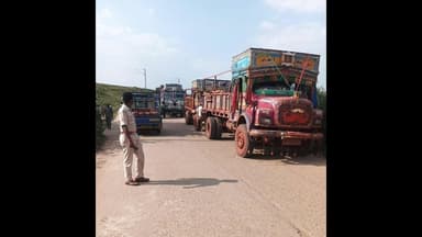 पेशरार: लोहरदगा में सोमवार शाम 6 बजे तक भारी वाहनों पर प्रतिबंध