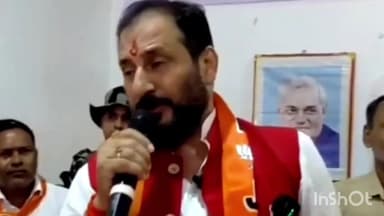 छातापुर: छातापुर में 06 नवंबर को योगी आदित्यनाथ जनसभा को करेंगे संबोधित: मंत्री नीरज कुमार सिंह बबलू