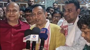 মানকাচৰ: মানকাচৰৰ মহাবিদ্যালয়ৰ ছাত্ৰ একতা সভাৰ নিৰ্বাচনত NSUI ৰ বৃহৎ জয়ক লৈ জিলা APCC ৰ সাধাৰণ সম্পাদকৰ প্ৰতিক্ৰিয়া প্ৰকাশ