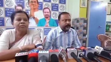 শ্রীরামপুর-উত্তরপাড়া: কী কারনে? একদিন আগেই ঘোষণা হওয়া চুঁচুড়া টাউন কমিটি স্থগিত, সাংবাদিক বৈঠকে কী বললেন জেলা তৃণমূলের সভাপতি