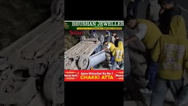 सोलन में पेश आया सड़क हादसा अनियंत्रित होकर सड़क में पलटी कार #solan #car #accident #NH5 #OMG #Safet