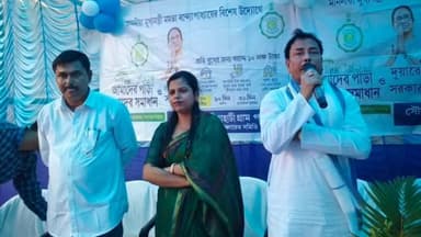 কেতুগ্রাম ২: “আমাদের পাড়া, আমাদের সমাধান” শিবির অনুষ্ঠিত হল কেতুগ্ৰামের উদ্ধারণপুরে, শিবির পরিদর্শন করলেন বিধায়ক