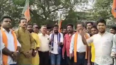 ছাতনা: সাপের কামড়ে কিশোরের মৃত্যু; চিকিৎসায় গাফিলতির অভিযোগে ছাতনা হাসপাতালে বিজেপির বিক্ষোভ ও ডেপুটেশন