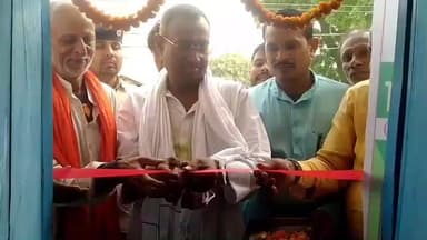 हुलासगंज: राजेश रंजन ने हुलासगंज और घोसी में चुनावी कार्यालय का उद्घाटन किया, समर्थकों ने उन्हें बताया सबसे बेहतर