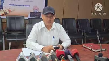 পশ্চিম যোৰহাট: ৰাষ্ট্ৰীয় একতা দিৱস উদযাপন সন্দৰ্ভত অতিৰিক্ত জিলা আয়ুক্তই জিলা আয়ুক্তৰ কাৰ্যালয়ত সংবাদমেল সম্বোধন কৰে