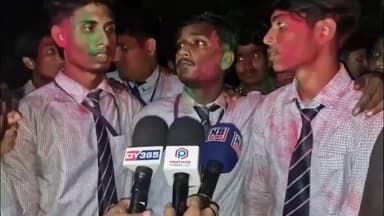 মানকাচৰ: মান কাছৰ মহাবিদ্যালয়ৰ নৱ নিৰ্বাচিত ছাত্ৰ একতা সভাৰ NSUI ৰ সমৰ্থিত সাধাৰণ সম্পাদকে জয়লাভৰ পিছত প্ৰতিক্ৰিয়া প্ৰকাশ