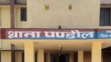 पंडौल: राजग्राम निवासी व्यक्ति ने मारपीट मामले में पंडौल थाना में सात लोगों के खिलाफ एफआईआर दर्ज कराई