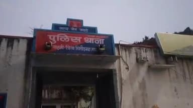 राशमि: भीमगढ़ में रोड़ी से गोबर चोरी के मामले में दो भाई हुए गिरफ्तार