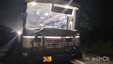 తిమ్మాపూర్ ఎల్ఎండీ కాలనీ: దాన్యం లోడ్ తో వెళ్తున్న ట్రాక్టర్ ను ఢీకొట్టిన ఆర్టీసీ బస్సు, పలువురు ప్రయాణికులకు గాయాలు