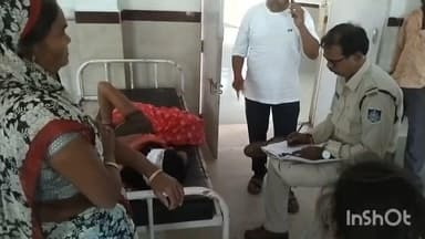 त्योंदा: ग्राम रिछई में घर के सामने शौचालय बनाने से रोकने पर महिला के साथ मारपीट