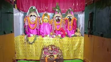 ଡୁଙ୍ଗୁରିପାଲି: ସୁବଳୟା ରେ ଶ୍ରୀଜୀଉ ମାନଙ୍କ ପବିତ୍ର ସୁନା ବେଶ ଅନୁଷ୍ଠିତ, ଦର୍ଶନ କଲେ ଶହ ଶହ ଭକ୍ତ ଓ ଶ୍ରଦ୍ଧାଳୁ