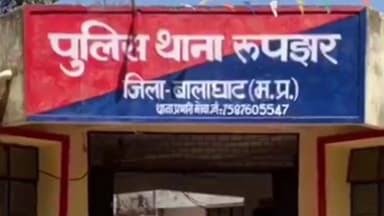 परसवाड़ा: कटेझिरिया के जंगल में पुलिस-नक्सली मुठभेड़, देर रात चली गोलीबारी, नक्सली अंधेरे का फायदा उठाकर भागे, तलाशी अभियान तेज