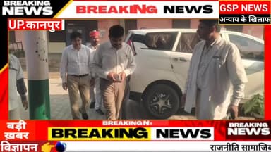 #घाटमपुर में सीएमओ ने सीएचसी कि किया निरीक्षण#अवैध तरीके से चल रहे हॉस्पिटल व क्लिनिकों पर हो सकती है कार्यवाही@