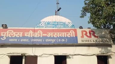 स्वार: मसवासी चौकी क्षेत्र के गांव करीमपुर के जंगल में ग्रामीणों ने देखा तेंदुआ, वन विभाग से तेंदुए को पकड़ने की रखी मांग