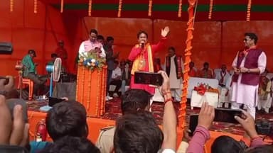 जोगापट्टी: योगापट्टी के बलुआ भवानीपुर में सांसद रवि किशन की जनसभा में उमड़ा जनसैलाब