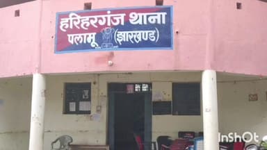 हरिहरगंज: सरसोत मोड के पास NH-139 पर बिना कागजात के चल रहे 6 हाईवा ट्रक ज़ब्त, एसडीओ और सीओ की संयुक्त कार्रवाई