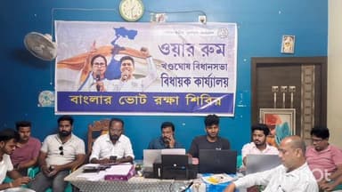 খণ্ডঘোষ: খণ্ডঘোষের বিধায়ক জনসেবা কেন্দ্রে খোলা হল বাংলার ভোট রক্ষা শিবির