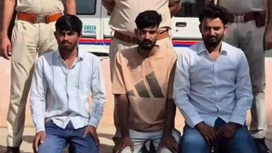 बीकानेर: नाल थाना पुलिस ने अवैध हथियार के साथ तीन आरोपियों को किया गिरफ्तार